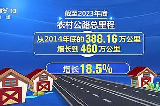 埃弗顿近6个英超主场面对切尔西取胜5场，进9球仅丢2球