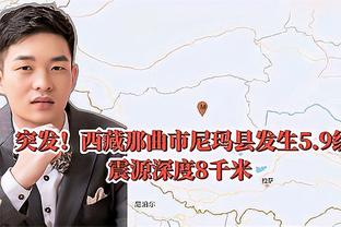 塔克仍想被交易 获得在一支有竞争力球队上场的机会