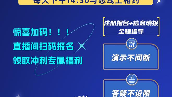 蓝黑福星，国米自劳塔罗加盟后15场米兰德比赢下10场追平最佳纪录