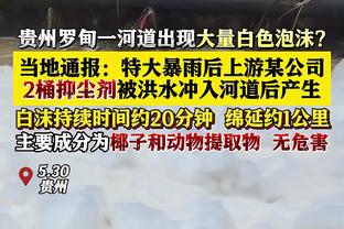 全面！班凯罗22中10拿到24分3板8助外加1断1帽