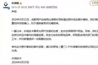 汽缸滚烫！若签下拉维亚奥利斯，切尔西夏窗支出将达到4.22亿欧！