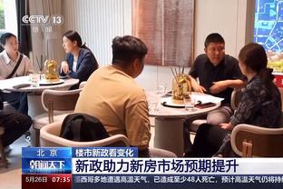 孙兴慜热刺生涯达成150球里程碑，俱乐部官推晒海报庆祝