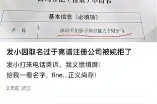 奥巴梅扬在欧联杯已打进31球，成为该赛事历史射手王