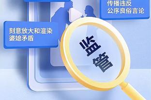 米体：皇马最高给姆巴佩3500万欧年薪，2年前双方已经谈妥肖像权