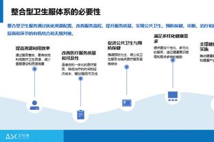 科尔：库里最近有点疲劳 他为这支球队所承担的负担是不公平的